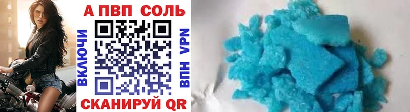 Канабис Люберцы