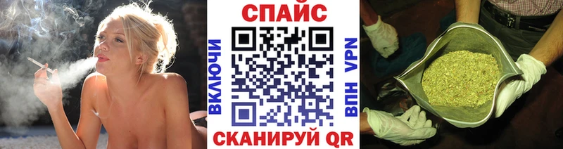 Бутират бутандиол  Люберцы 