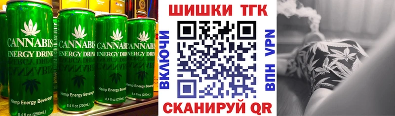 OMG зеркало Люберцы Печенье с ТГК конопля