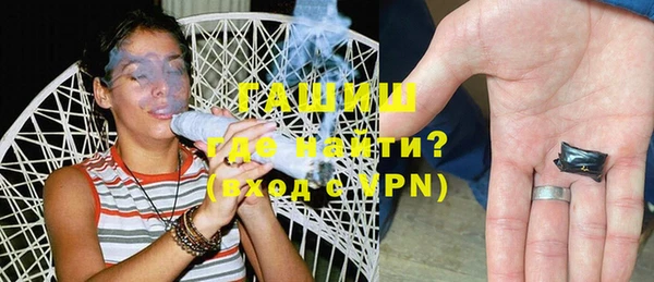 винт Алзамай