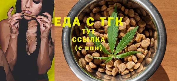 СК Алексеевка