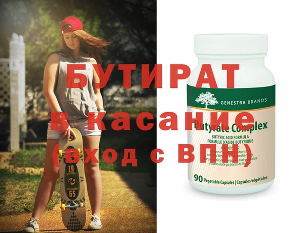 винт Алзамай