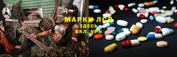 Альфа ПВП Алексин