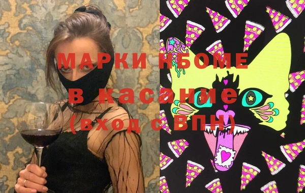 винт Алзамай