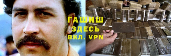 Альфа ПВП Алексин
